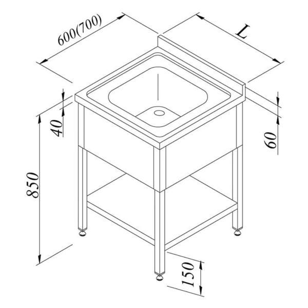 Öztiryakiler Evyeli Tezgahı 1g 3 Perdeli Taban Raflı 70x70 Cm - Image 1