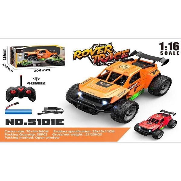 S101E 1 16 BÜYÜK TEKER ŞARJLI UZAK - Image 1