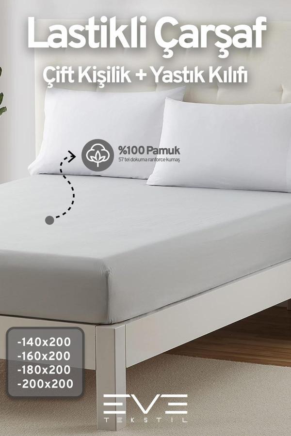 Pamuklu Çift Kişilik RainForce Kumaş Lastikli Çarşaf Ve Yastık Kılıfı Set - Image 1