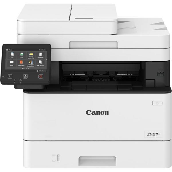 Canon i-Sensys MF455DW Wi-Fi Çok Fonksiyonlu Mono Lazer Yazıcı - Image 1