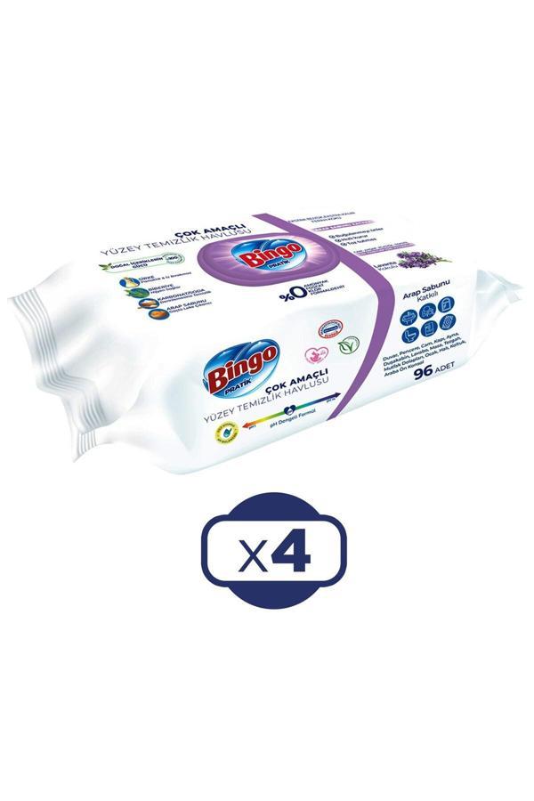 Yüzey Temizleme Havlusu 96 lı Lavanta x 4 Adet - Image 1