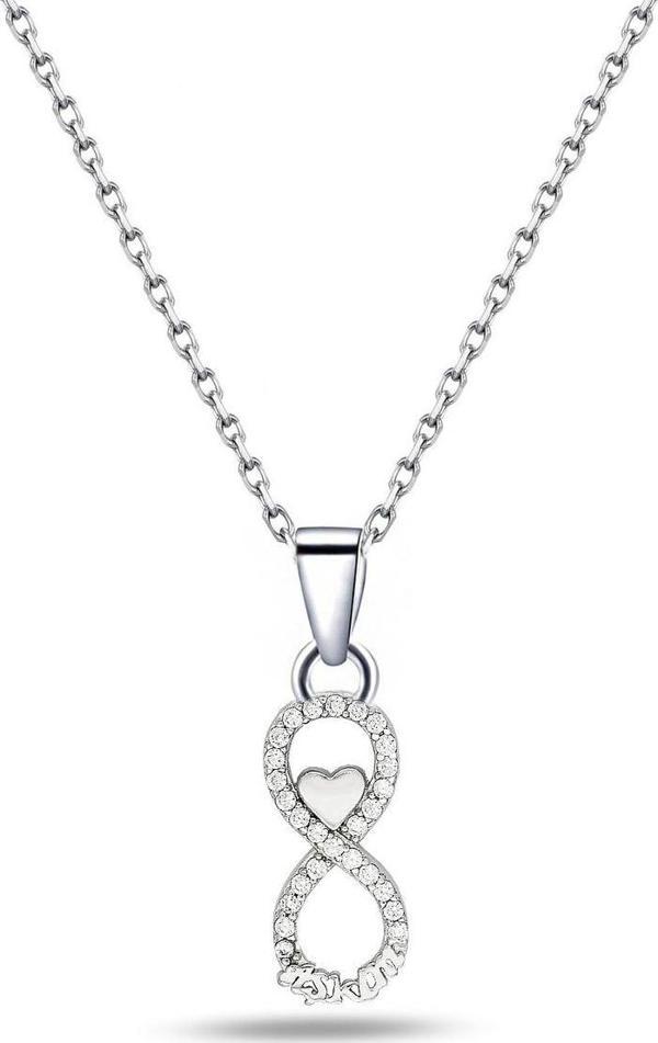 Brezza Lusso 925 Ayar Gümüş Sonsuzluk Aşkım Yazılı Kadın Kolye - Image 1