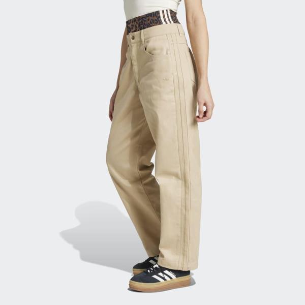 FB UTILITY PANT - Image 1