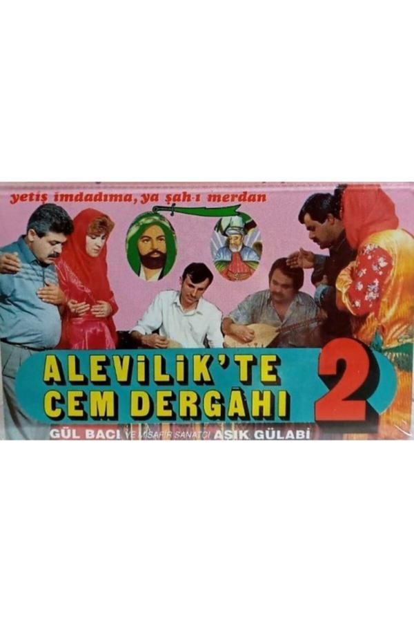Şenses Müzik Market Alevilikte Cem Dergahı - Image 1