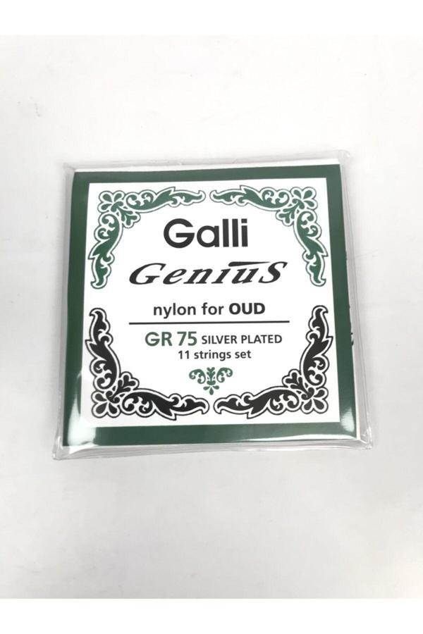 Galli Ud Tel - Image 1