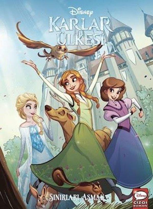 3202000103 - Beta Kids - Image 1