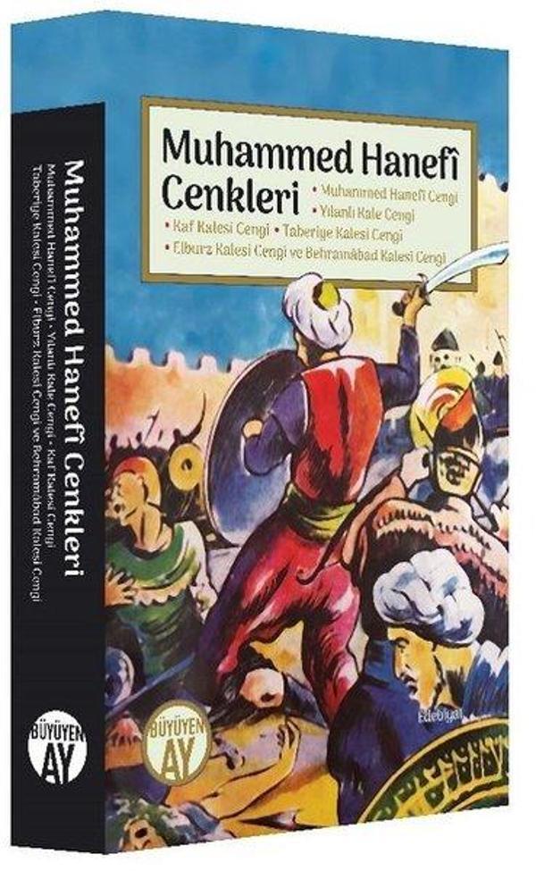 Muhammed Hanefi Cenkleri - Büyüyenay Yayınları - Image 1