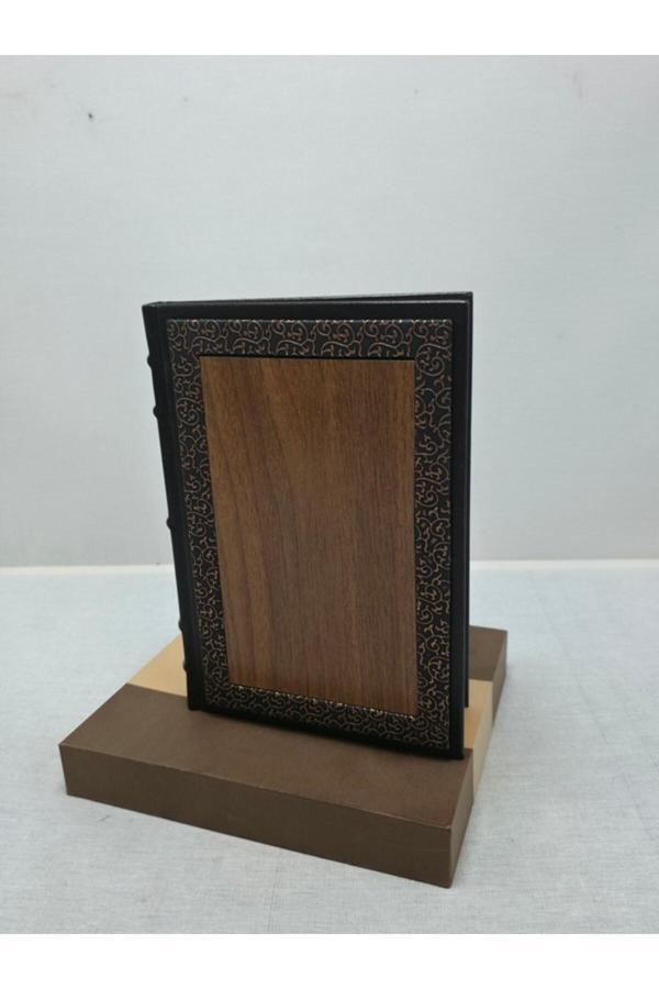 Frefly Store Lüx Özel Ahşap Çerçeveli Kenarları Altın Yaldızlı Termo Deri Çizgili - Image 1