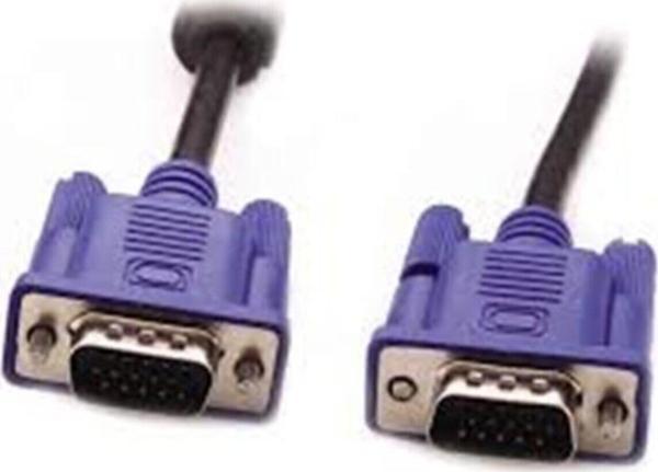 Miray Süs Vga Kablo - Monitör Ekran Vga Kablosu 15 Metre 244009 - Image 1