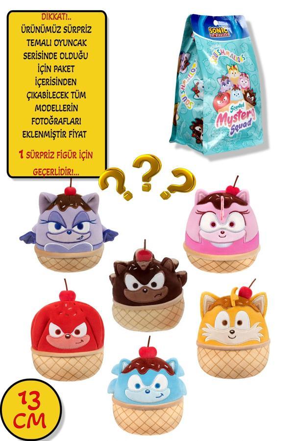 Squishmallows Mystery Squad Sonic Sürpriz Figür 13 cm - 1 ADET  - Image 1