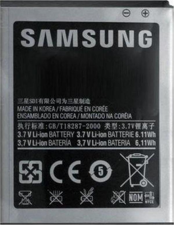Sesatech Samsung Uyumlu Cep365 Galaxy S2 Batarya - Image 1