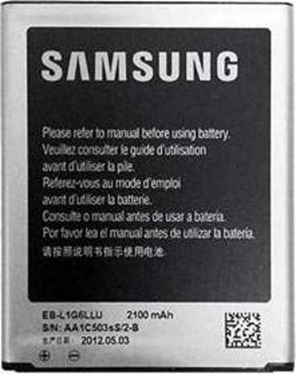 Sesatech Samsung Uyumlu Cep365 Galaxy S3 Batarya - Image 1