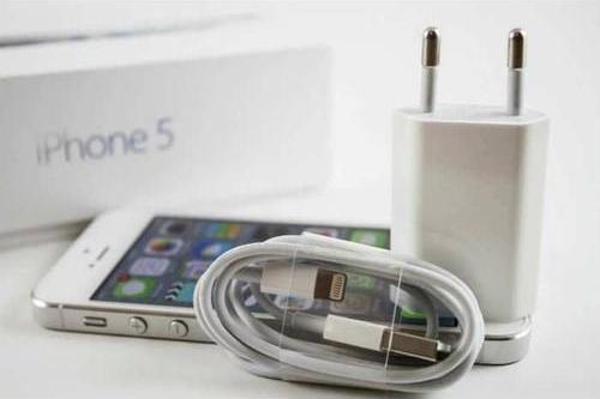 Mobillife Apple İphone 5 / 5S - 6 / 6 Plus - 6 S / 6 Plus S 1.Kalite Şarj Aleti - Image 1