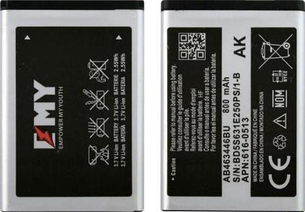 Sesatech Samsung Uyumlu EMY SGH- E250 İçin E250 800 mAh Batarya - Image 1