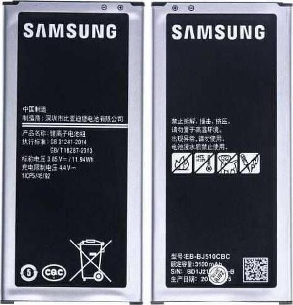 Sesatech Samsung Uyumlu Fitech Galaxy J7 Prime G610 Batarya Pil - Image 1