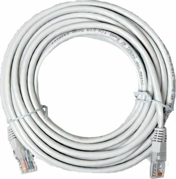 Ncpline 20Mt 20 Metre +Tv Plus Fiber Adsl Modem Bilgisayar Arası Ethernet Internet Kablosu Ağ Network - Image 1
