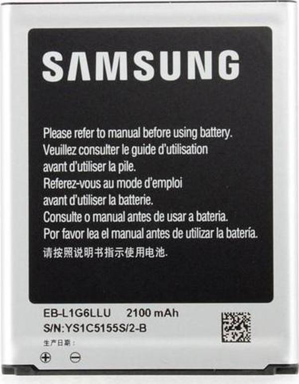 Sesatech S3 Batarya Pil EB-L1G6LLU 2100 mAh - Image 1