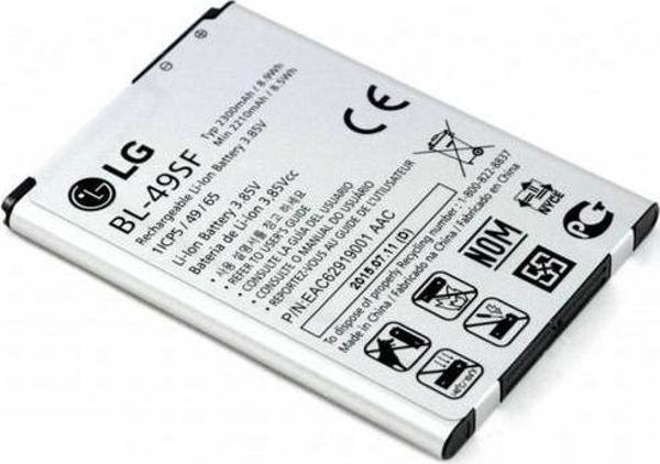 Sesatech LG Uyumlu Oem G4 Mini H525 Batarya Pil - Image 1