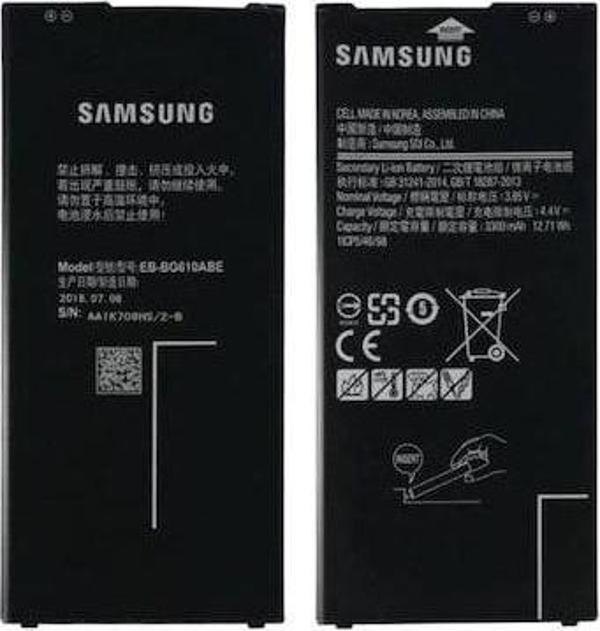 Oem Samsung Galaxy J7 Prime G610F Batarya Pil - Image 1