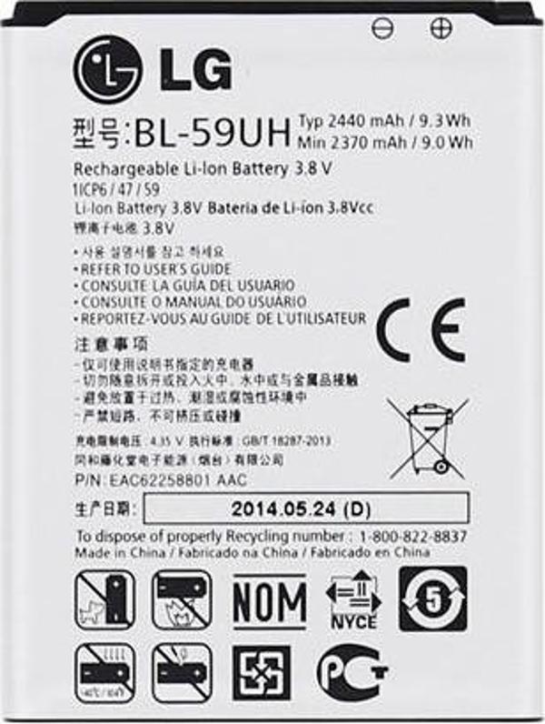 Sesatech LG Uyumlu G2 Mini Batarya Pil Bl-59uh (Kutusuz) - Image 1