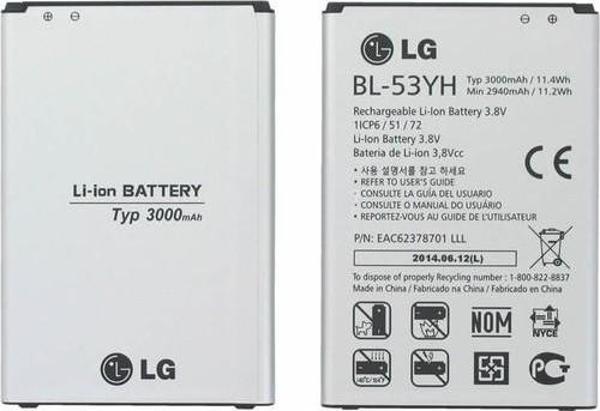 Sesatech LG Uyumlu G3 D855 D850 Batarya Pil, BL-53YH Sıfır Ürün - Image 1