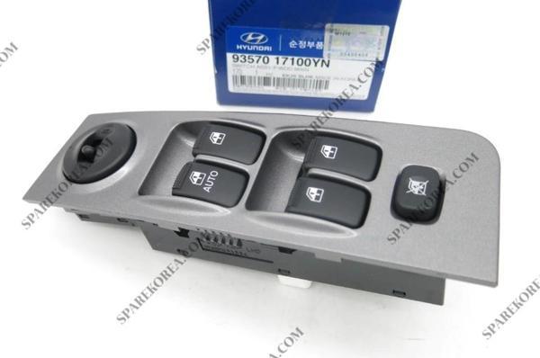 Düğme Cam Açma Matrıx 07-08 Ön Sol (Oem No: 93570-17100Yn) - Image 1