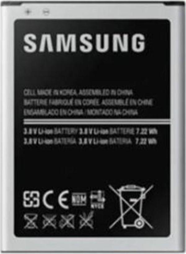 Sesatech Samsung Uyumlu Galaxy I9190 S4 Mini EB-B500AE 1900 Mah Batarya - Image 1
