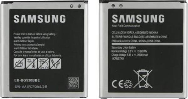 Sesatech Samsung Uyumlu Galaxy J500 J5 EB-BG530BBE 2600 Mah Batarya - Image 1