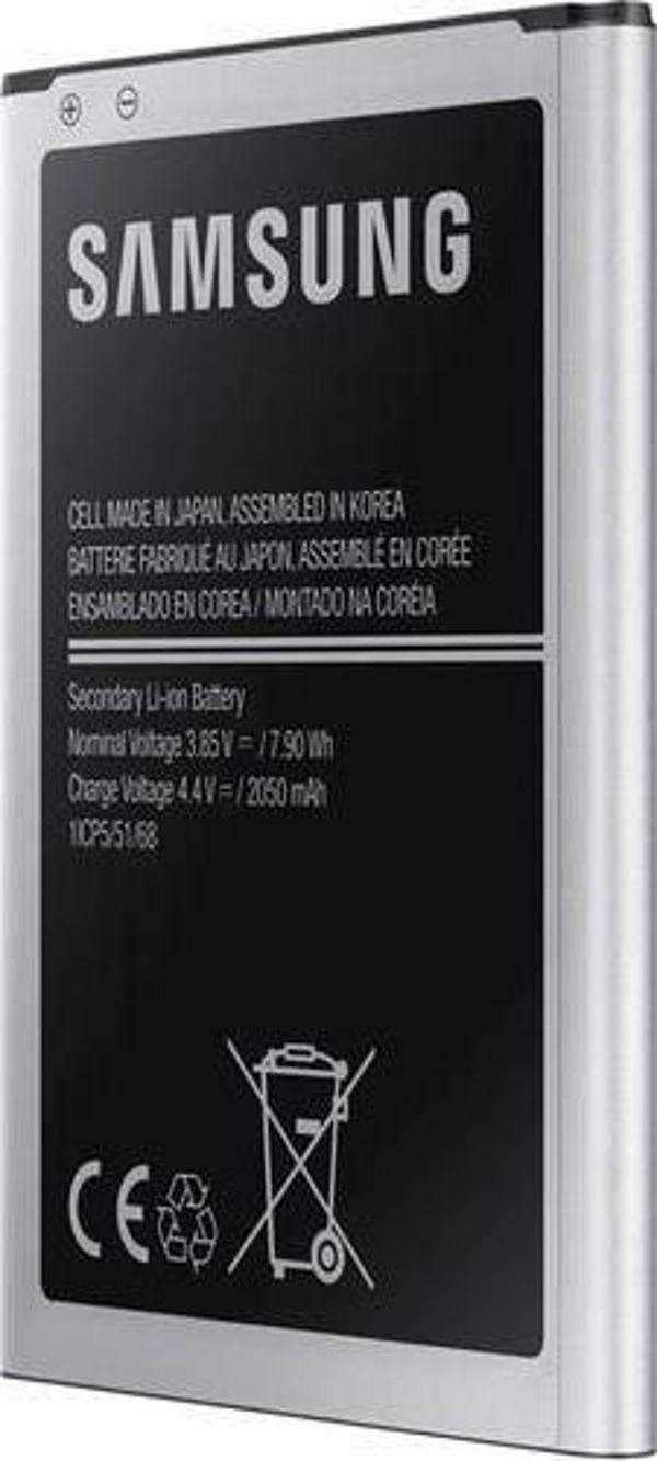 Sesatech Samsung Uyumlu J1 2016 Batarya 2,050 mAh  - Image 1