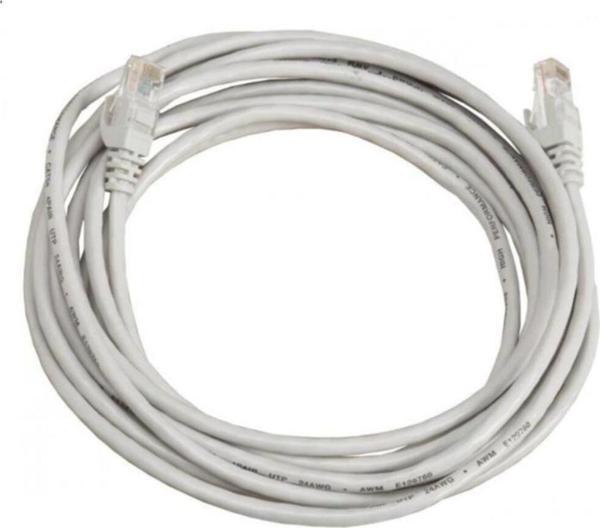 Ncpline Cat6 Ethernet Internet Kablosu 25 M Modem Pc Arası Internet Kablosu - Image 1