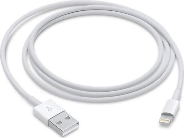 Sesatech Şarj Cihazı Ve Kablosu 5s 5se 6 6s 7 8 Plus X Xr Xs Max Tam Şarj Aleti  - Image 1