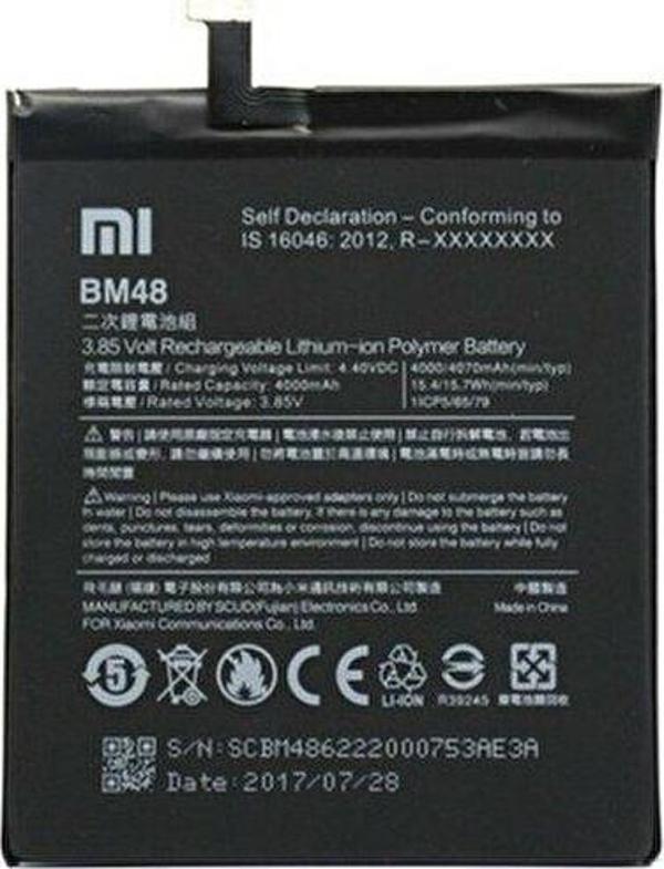 Sesatech Xiaomi Uyumlu Senal Store Mi Note 2 Pil Batarya BM48 ve Tamir Seti - Image 1