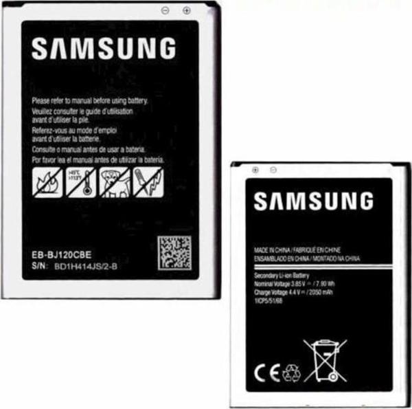 Sesatech Samsung Uyumlu J2 Batarya  - Image 1
