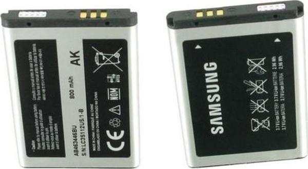Sesatech Samsung Uyumlu Sotitech E250 Batarya Pil - Image 1