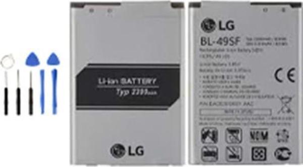 Sesatech LG Uyumlu Telefon Kulübesi G4 Mini Batarya Pil + Tamir Seti - Image 1