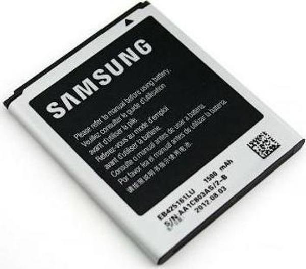Sesatech Samsung Uyumlu Toptancı Kapında S3 Batarya - Image 1