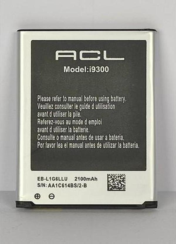 Sesatech Samsung Uyumlu Acl I9300 (S3) Batarya - Image 1