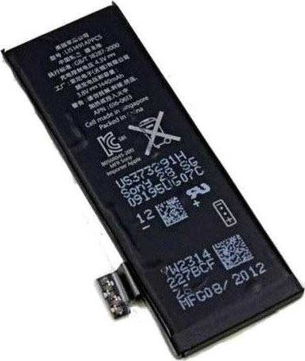 Sesatech Apple Uyumlu Casecrown İphone 5 Batarya + Takma Kiti - Image 1