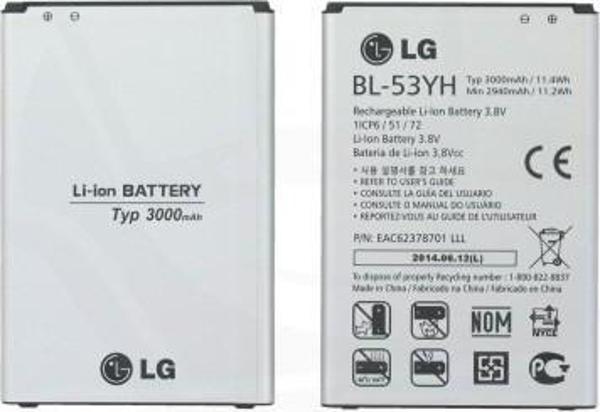 Sesatech LG Uyumlu Casecrown G3 Batarya Pil 3000 Mah BL-53YH - Image 1