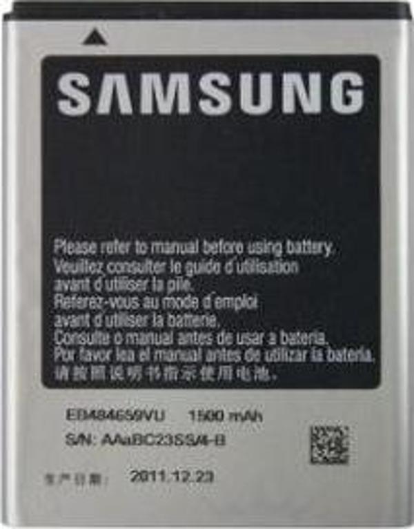 Sesatech Samsung Uyumlu Casecrown İ8150 Batarya 1500Mah - Image 1