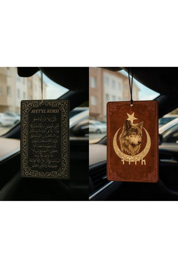 B34R Ayetel Kürsi Ve Göktürk Türk Kurt - İkili Oto Kokusu - Dekoratif Araç Kokusu Ve Aksesuarı - Image 1