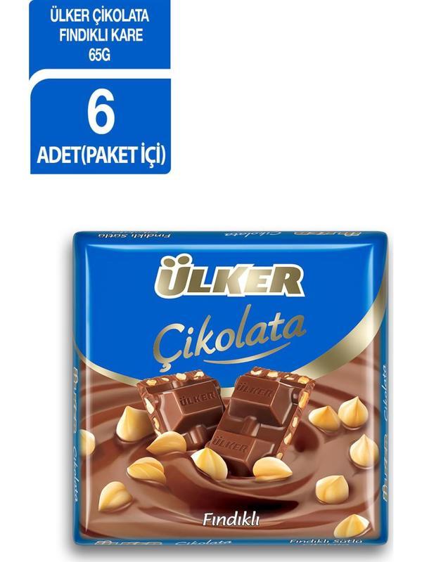 Ülker Fındıklı Kare Çikolata 60G x 6 Adet - Image 1