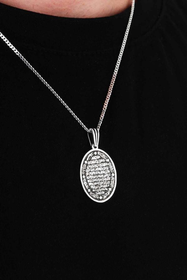 Gümüş Pazarım Besmelei Şerif Yazılı 925 Ayar Gümüş Kolye - Image 1