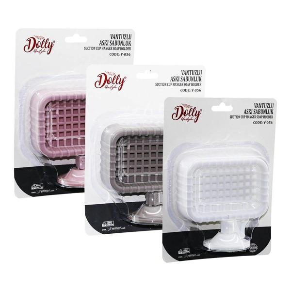 Vantuzlu Katı Sabunluk Dikdörtgen - Izgaralı - Image 1