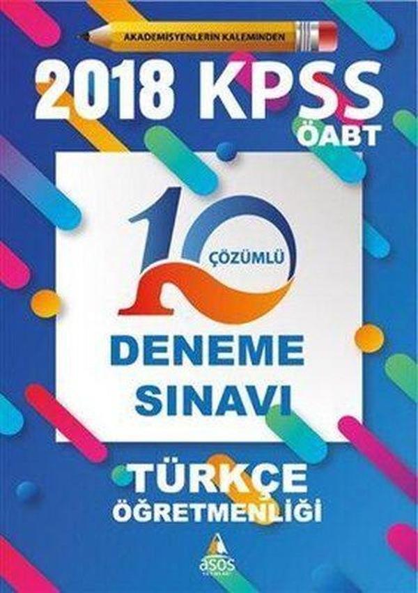 2018 KPSS ÖABT Türkçe Öğretmenliği 10 Çözümlü Deneme Sınavı - Asos Yayınları - Image 1