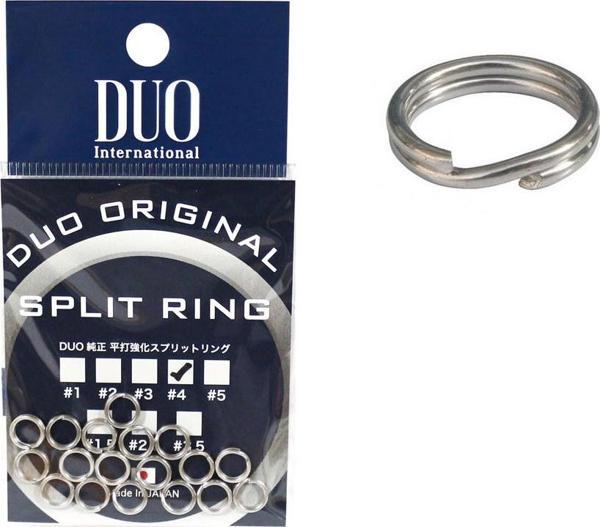Duo Split Ring Halka #4 18kg 39lb (18 Adet) - Image 1