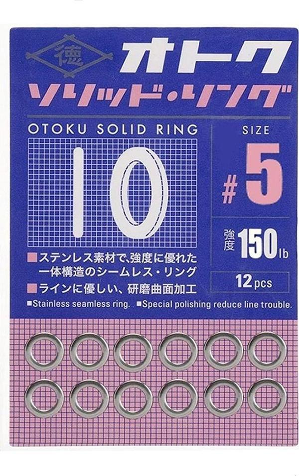 Major Craft Otoku Solid Ring (Kapalı Halka) #5 (12Ad) - Image 1