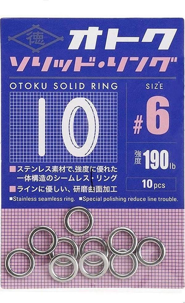 Major Craft Otoku Solid Ring (Kapalı Halka) #6 (10Ad) - Image 1