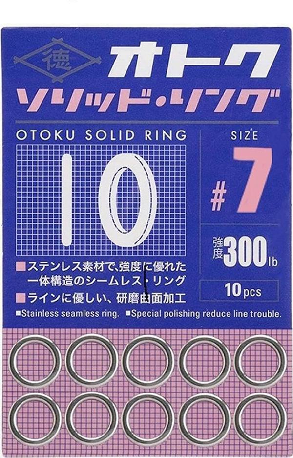 Major Craft Otoku Solid Ring (Kapalı Halka) #7 (10Ad) - Image 1