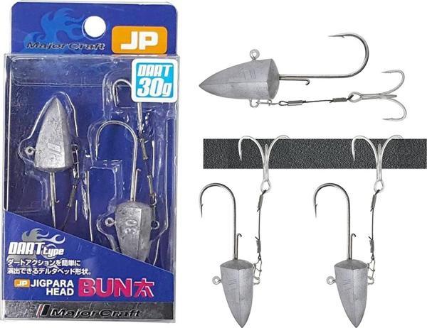 Major Craft Jigpara Head Bun JPBU-DART 30gr #1/0 - Image 1
